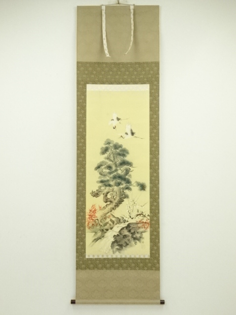 Paintings & Calligraphy